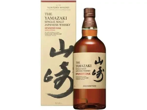 Yamazaki Spanish Oak Edition 2022 – The Rare Whiskey Shop Yamazaki Spanish Oak Edition 2022 – The Rare Whiskey Shop