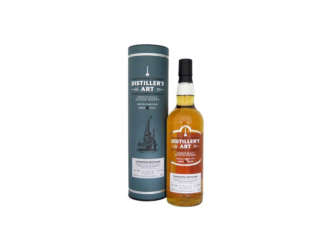 Macallan 23 Year Old Distiller's Art Single Malt Scotch 750ml - The Rare Whiskey Shop