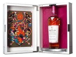 Macallan Distil Your World Mexico Edition 700ml - The Rare Whiskey Shop