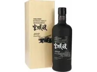 Nikka Miyagikyo 50th Anniversary Limited Edition Single Malt Whisky 2019 - The Rare Whiskey Shop