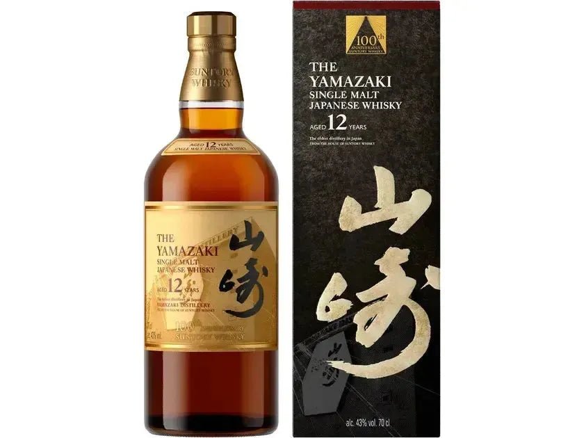 Yamazaki 12 Year Old 100th Anniversary Edition - The Rare Whiskey Shop