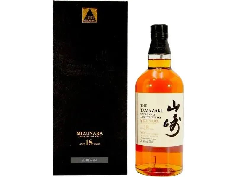 Yamazaki 18 Year Mizunara 100th Anniversary Limited Edition - The Rare Whiskey Shop