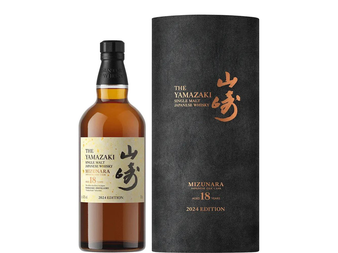 Yamazaki 18 Year Mizunara Japanese Oak Cask 2024 - The Rare Whiskey Shop